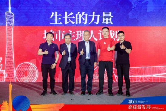 云图片