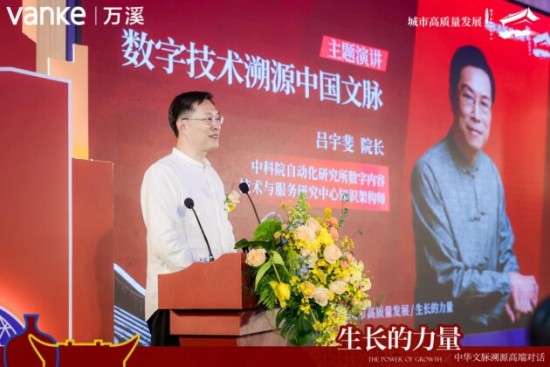 云图片