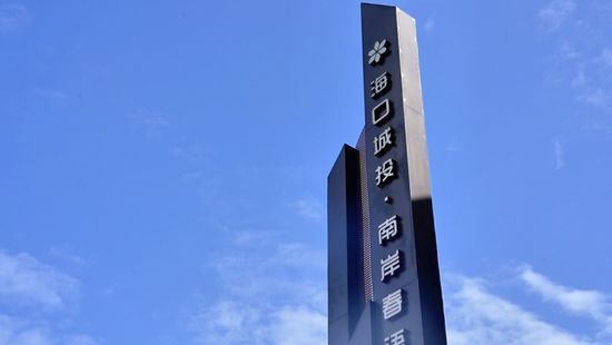 图片3.png