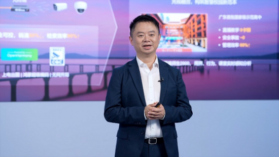 云图片