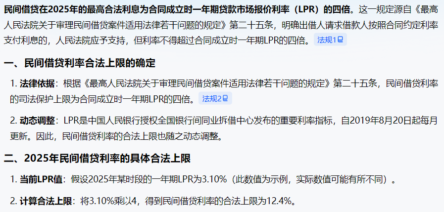 http://ww2.fdcxx.net.cn/uploadfile/2025/0805/20250805074855714.png