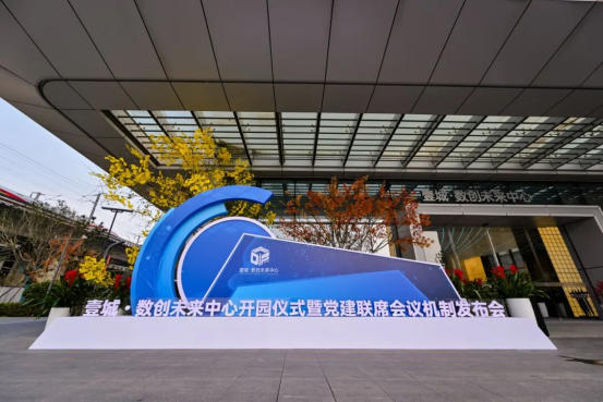 1767102229155825.png image.png