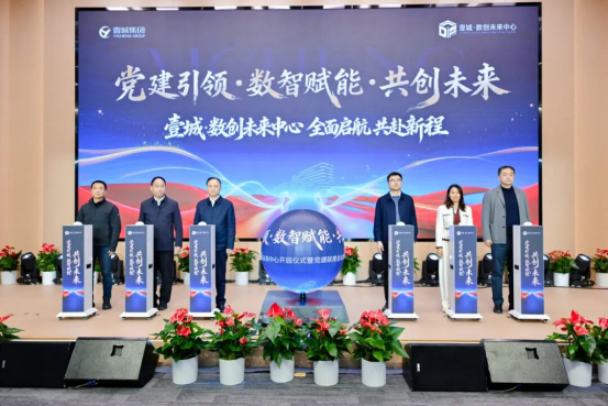 1767102257909785.png image.png